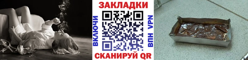 Как найти наркотики Дзержинский ГАШ КОКАИН ЭКСТАЗИ Alpha-PVP Канабис Мефедрон