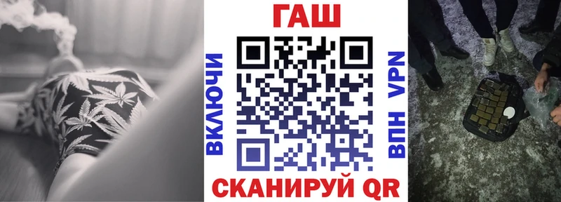 цены   Дзержинский  Гашиш VHQ 