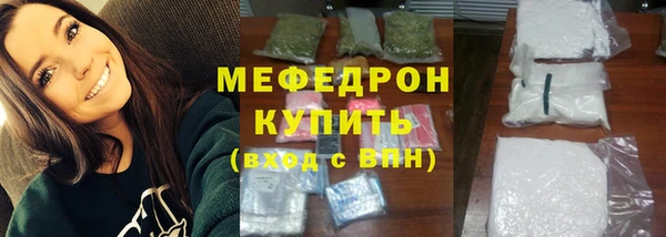 дистиллят марихуана Богданович