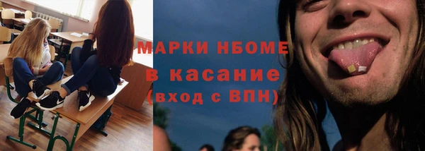 дистиллят марихуана Богданович