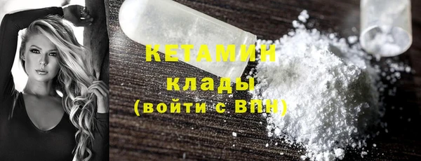 mdpv Бородино