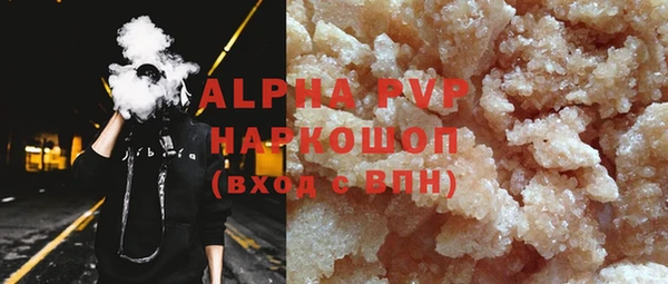 дистиллят марихуана Богданович