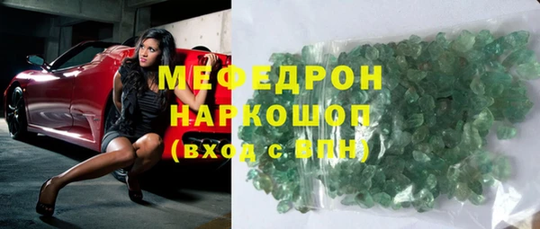 дистиллят марихуана Богданович