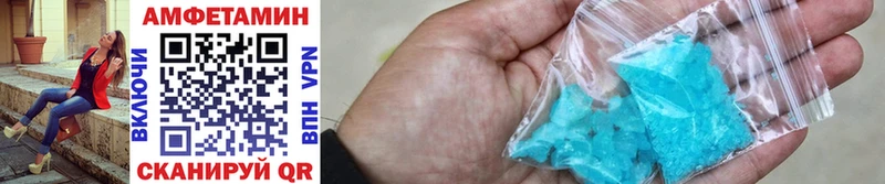 ссылка на мегу как зайти  где купить наркоту  Дзержинский  Первитин Methamphetamine 