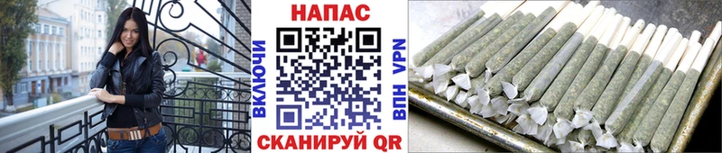 Шишки марихуана индика Дзержинский
