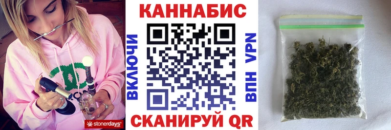 как найти   mega как войти  Каннабис план  Дзержинский 